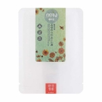 NOHJ Swiftlet Nest Facial Masks